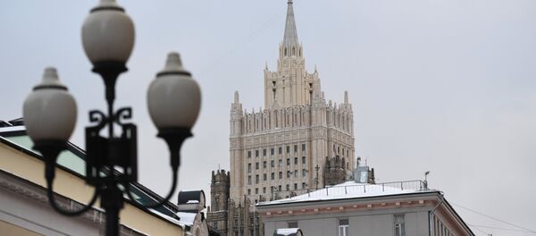 Ministerio de Asuntos Exteriores de Rusia Ministerio de Asuntos Exteriores de Rusia - Sputnik Mundo