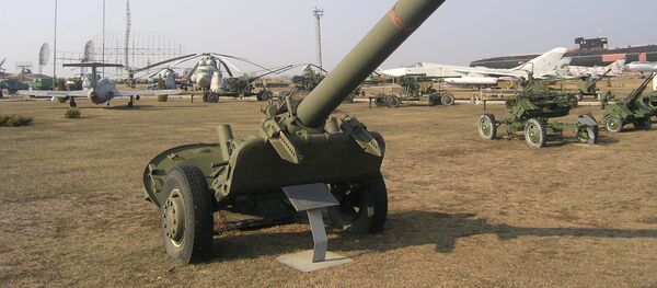 Un mortero M-240, foto de archivo - Sputnik Mundo