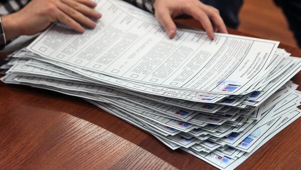 Preparación para las elecciones presidenciales en Rusia - Sputnik Mundo