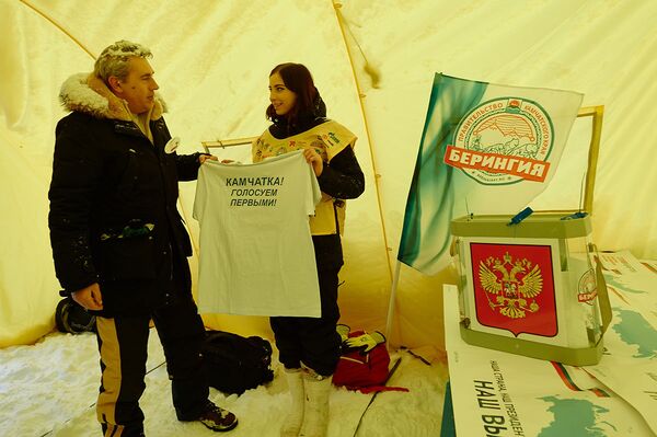 Alisa Ishenko, la joven participante de la carrera 'Beringia'  - Sputnik Mundo