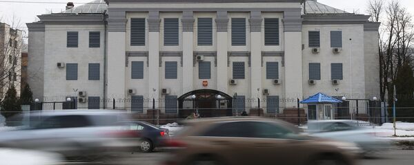 La embajada de Rusia en Kiev, Ucrania La embajada de Rusia en Kiev, Ucrania - Sputnik Mundo