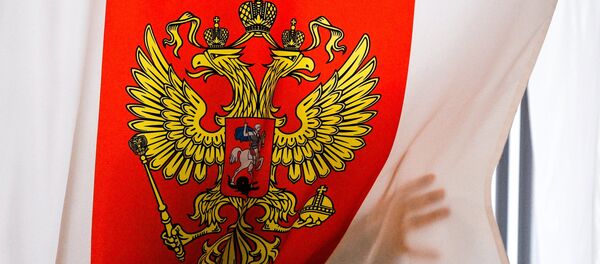 Elecciones presidenciales en Rusia - Sputnik Mundo