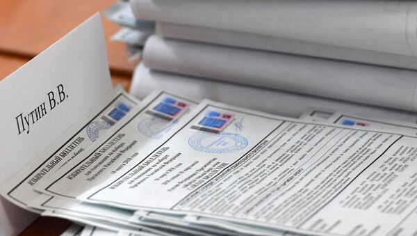 Elecciones presidenciales en Rusia - Sputnik Mundo