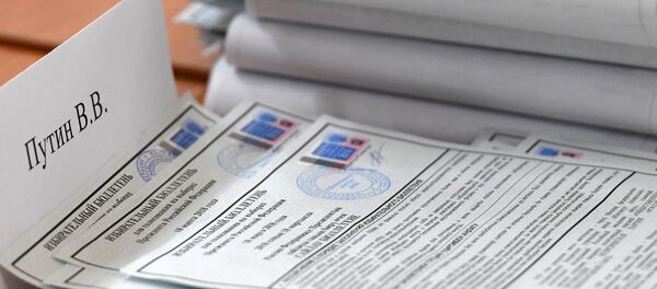 Elecciones presidenciales en Rusia - Sputnik Mundo