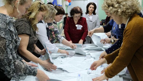 Elecciones presidenciales en Rusia - Sputnik Mundo