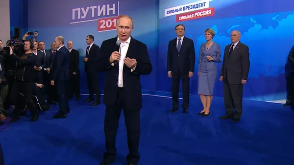 Vídeo: Vladímir Putin valora la jornada electoral Vídeo: Vladímir Putin valora la jornada electoral