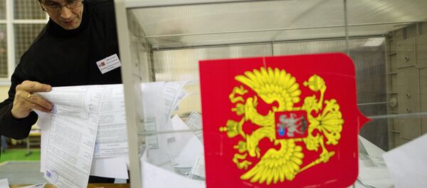Elecciones presidenciales en Rusia - Sputnik Mundo