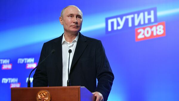 Vladímir Putin, presidente de Rusia - Sputnik Mundo