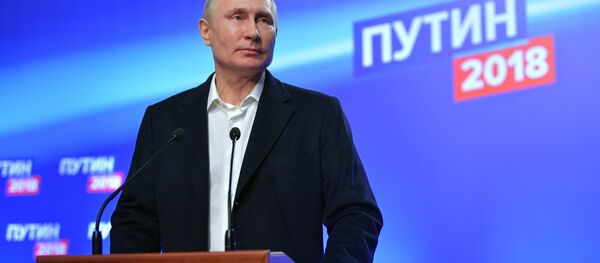 Vladímir Putin, presidente de Rusia - Sputnik Mundo