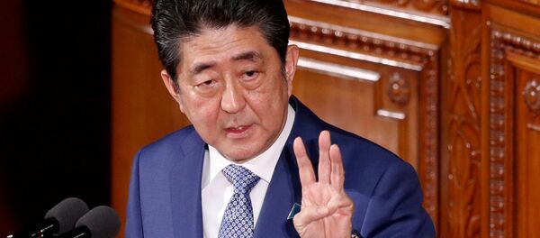 Shinzo Abe, primer ministro de Japón - Sputnik Mundo