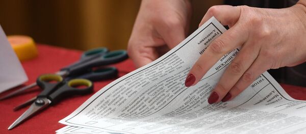 Elecciones presidenciales en Rusia - Sputnik Mundo