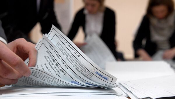 Elecciones presidenciales en Rusia de 2018 - Sputnik Mundo