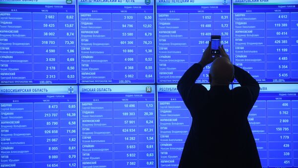 Elecciones presidenciales en Rusia - Sputnik Mundo