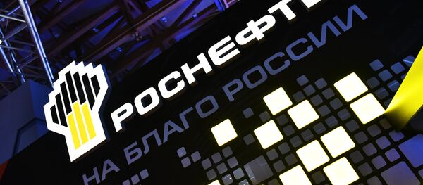 Logo de la compañía rusa Rosneft - Sputnik Mundo