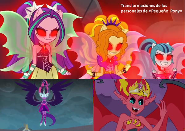 Transformaciomes de los personajes de 'Pequeño Pony' - Sputnik Mundo
