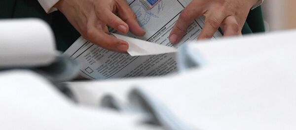 Las elecciones presidenciales en Rusia - Sputnik Mundo