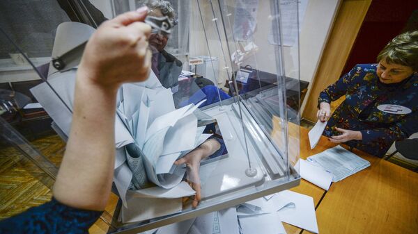Elecciones presidenciales en Rusia - Sputnik Mundo