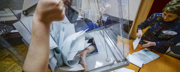 Elecciones presidenciales en Rusia - Sputnik Mundo