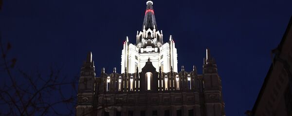 El Ministerio de Asuntos Exteriores de Rusia - Sputnik Mundo