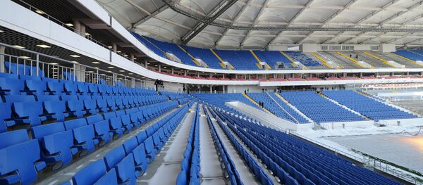 El estadio Rostov Arena en Rostov del Don, Rusia - Sputnik Mundo