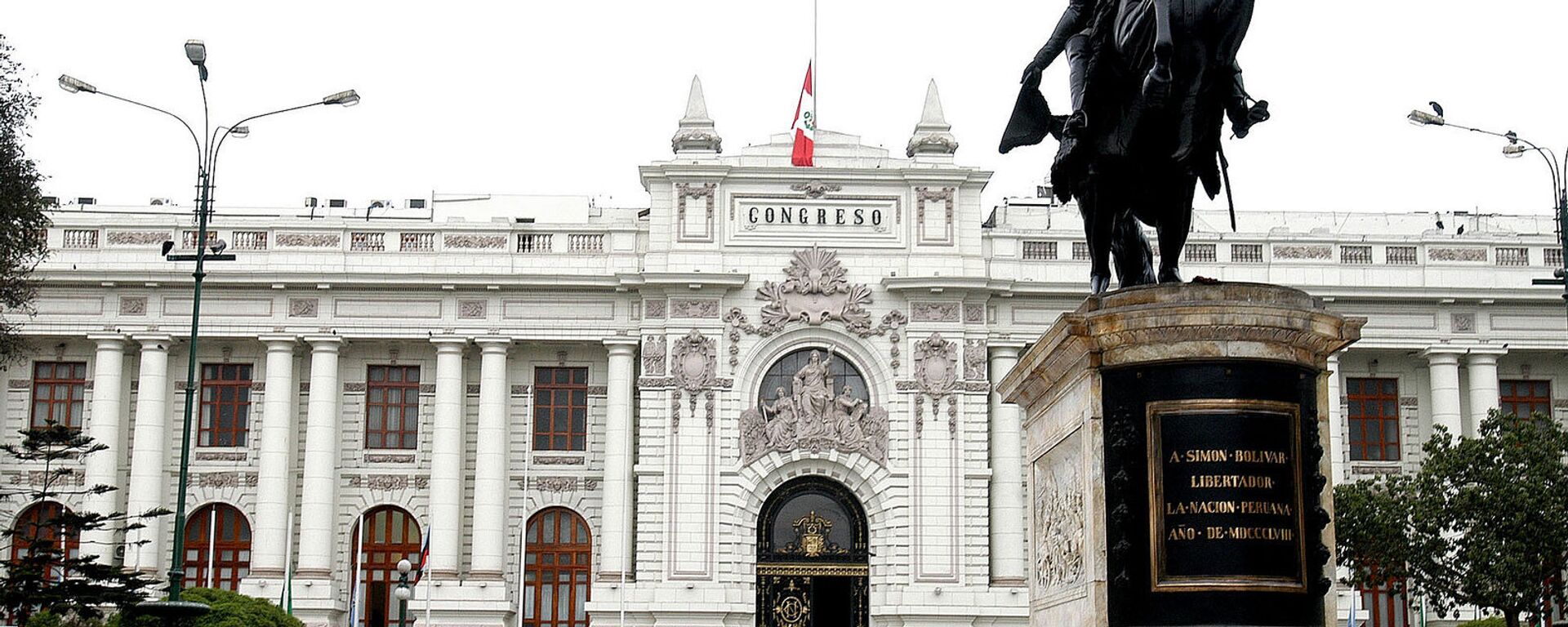 Congreso de la República del Perú - Sputnik Mundo, 1920, 25.11.2021