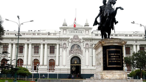 Congreso de la República del Perú - Sputnik Mundo