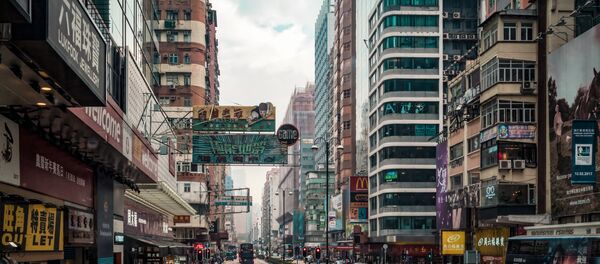 La ciudad de Hong Kong - Sputnik Mundo