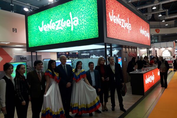El estand de Venezuela en la feria MITT - Sputnik Mundo