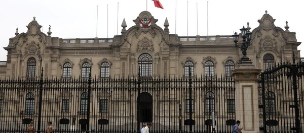 El Gobierno de Perú - Sputnik Mundo