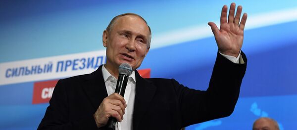 Vladímir Putin, el actual presidente de Rusia - Sputnik Mundo