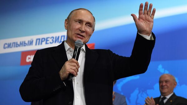 Vladímir Putin, el actual presidente de Rusia - Sputnik Mundo