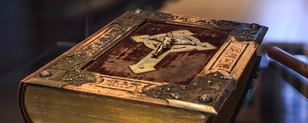 La Biblia - Sputnik Mundo