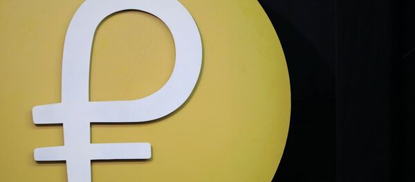 Logo del petro - Sputnik Mundo