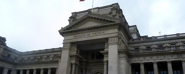 Palacio de Justicia de Perú - Sputnik Mundo