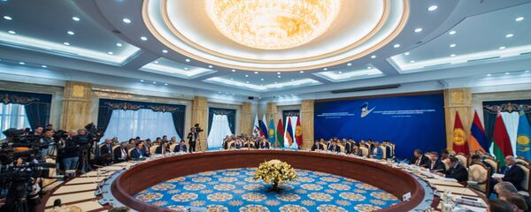 Una reunión de la UEE, foto de archivo - Sputnik Mundo