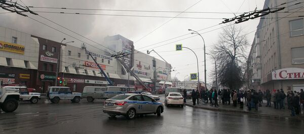 El incendio en un centro comercial de la ciudad rusa de Kémerovo - Sputnik Mundo