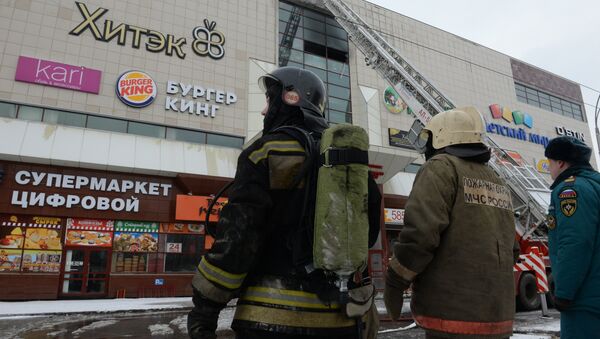 El incendio en un centro comercial de la ciudad rusa de Kémerovo El incendio en un centro comercial de la ciudad rusa de Kémerovo - Sputnik Mundo