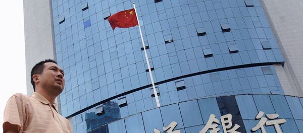 La bandera de China - Sputnik Mundo