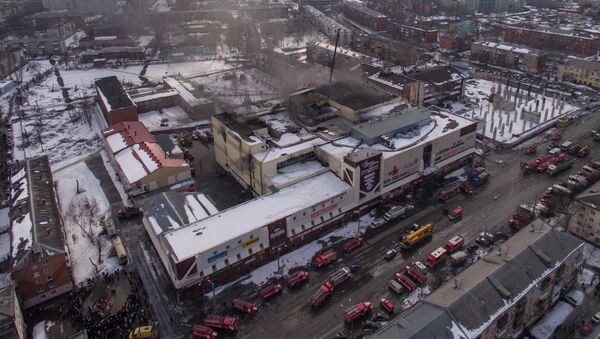 El incendio en un centro comercial de la ciudad rusa de Kémerovo - Sputnik Mundo