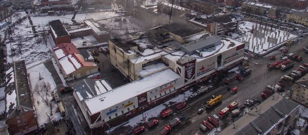 El incendio en un centro comercial de la ciudad rusa de Kémerovo - Sputnik Mundo