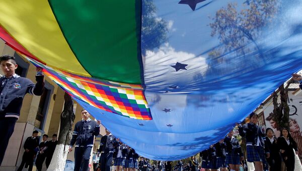 La bandera marítima de Bolivia - Sputnik Mundo