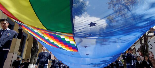 La bandera marítima de Bolivia - Sputnik Mundo