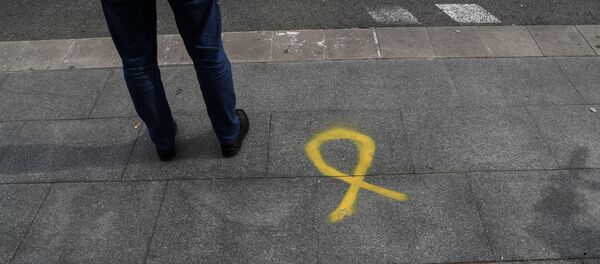 Símbolo de independismo en Alemania (imagen referencial) - Sputnik Mundo