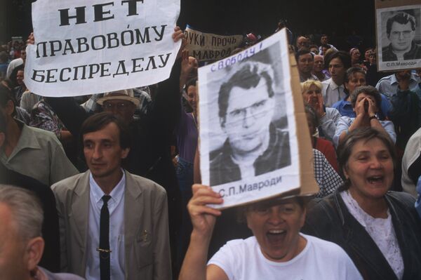 ¿Ladrón o genio? Muere el 'padre' de la estafa piramidal que arruinó a millones de rusos - Sputnik Mundo