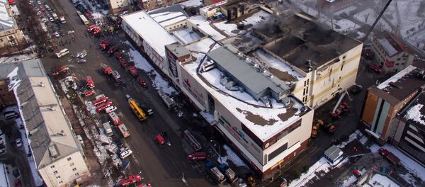 El centro comercial quemado en Kémerovo (archivo) - Sputnik Mundo