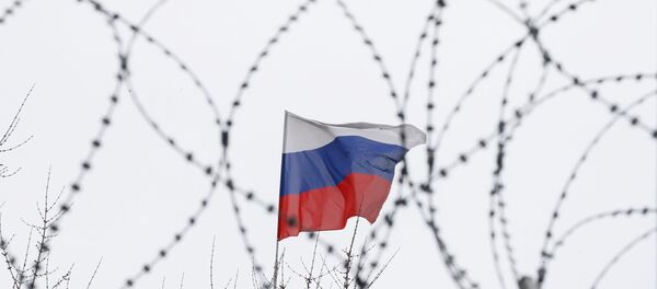 Bandera de Rusia - Sputnik Mundo