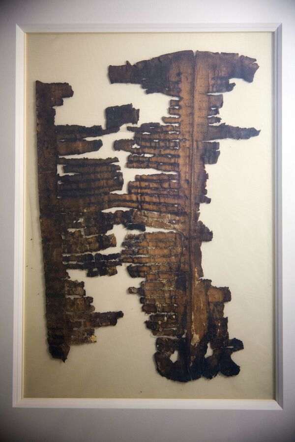 Un fragmento del rollo del mar Muerto - Sputnik Mundo