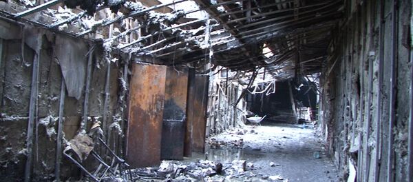 El centro comercial Zimniaya Vishnia, ubicado en la ciudad de Kémerovo - Sputnik Mundo