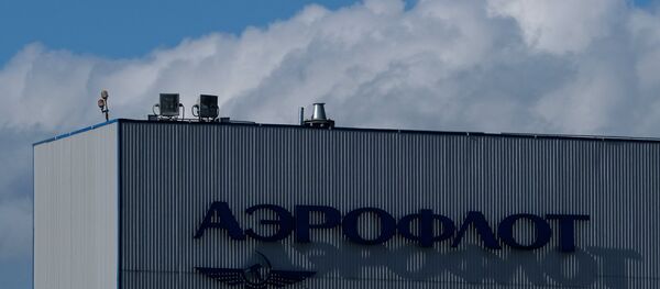 Logo de Aeroflot - Sputnik Mundo