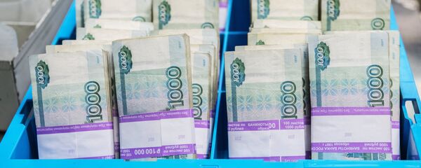 Rublos - Sputnik Mundo